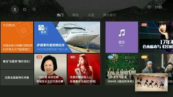 国产视频视频,光影交织下的时代印记